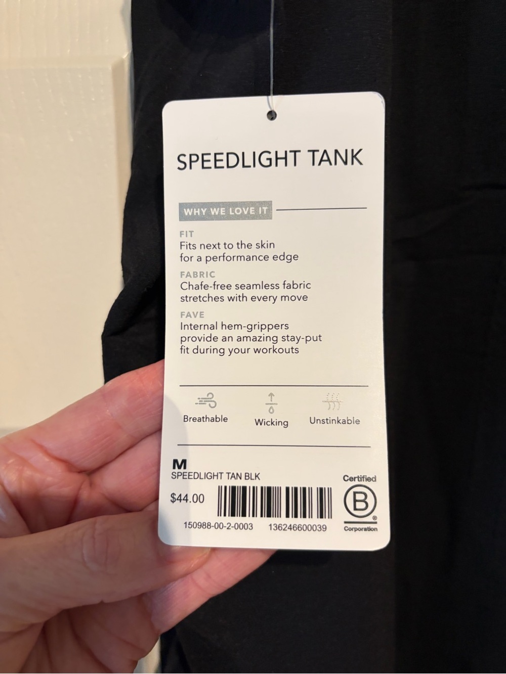 Athleta Black Racerback Performance Tank - Picture 6 of 6